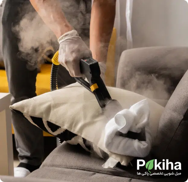 مبل شویی در نیروی هوایی
